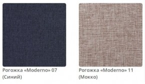 Кровать STELLA интерьерная в Ревде - revda.mebel24.online | фото 4