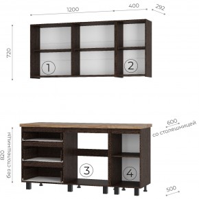 Кухня Энигма 1.6 м (венге/дуб каньон) в Ревде - revda.mebel24.online | фото 4