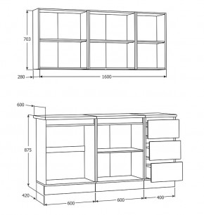 Кухня Хилтон 1.6 м (Белый текстурный/Дуб Вотан) в Ревде - revda.mebel24.online | фото 3