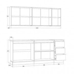 Кухня Хилтон 2.0 м (Белый текстурный/Дуб Вотан) в Ревде - revda.mebel24.online | фото 3