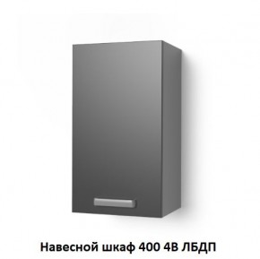 Кухня модульная Луксор бирюза-кремовый в Ревде - revda.mebel24.online | фото 10