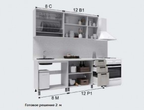 Кухня Версаль 2м Айвори/Васаби Готовое решение в Ревде - revda.mebel24.online | фото 3