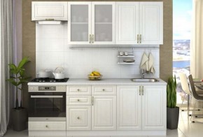 Кухня Юлия в Ревде - revda.mebel24.online | фото 1