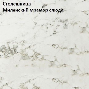 Кухонный гарнитур Алиса Мини №1 (Белый/Дуб Сонома) 1000 в Ревде - revda.mebel24.online | фото 4