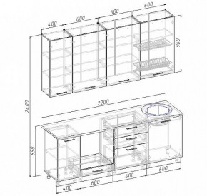 Кухонный гарнитур Антрацит 2200 (Стол. 26мм) в Ревде - revda.mebel24.online | фото 3