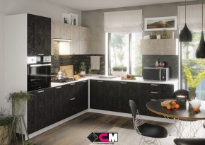 Кухонный гарнитур Бетоны в Ревде - revda.mebel24.online | фото 2