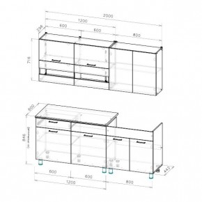 Кухонный гарнитур Босфор (Дуб Венге/Дуб Сонома) 2000 в Ревде - revda.mebel24.online | фото 2