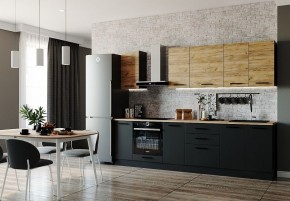 Кухонный гарнитур Дели 2800 (Стол. 26мм) в Ревде - revda.mebel24.online | фото