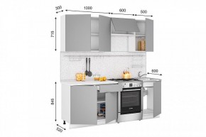 Кухонный гарнитур Лондон 2100 (дуб белый/дуб крем) в Ревде - revda.mebel24.online | фото 2