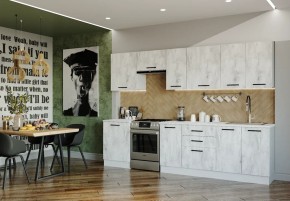 Кухонный гарнитур Пайн 3000 (Стол. 26мм) в Ревде - revda.mebel24.online | фото