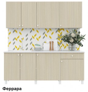 Кухонный гарнитур POINT 200 в Ревде - revda.mebel24.online | фото 6