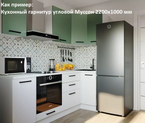 Кухонный гарнитур угловой Муссон 2200х1600 (Стол. 38мм) БЕЛЫЙ/МУССОН/ЖЕМЧУГ в Ревде - revda.mebel24.online | фото 4