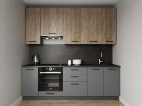 Кухонный гарнитур Умбра 2400 h950 (Стол. 26мм) в Ревде - revda.mebel24.online | фото 1