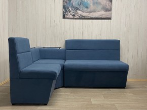 Кухонный уголок УЮТ низкий сектор (ППУ) велюр Modus 18 в Ревде - revda.mebel24.online | фото 5
