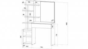 ЛЕНОРА Спальный гарнитур (модульный) кашемир в Ревде - revda.mebel24.online | фото 7