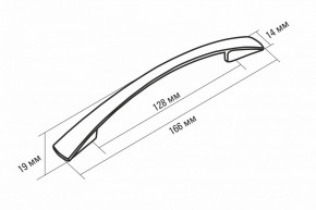 ЛИОРА Кухонный гарнитур Оптима 5 (1200*2000 мм) в Ревде - revda.mebel24.online | фото 9