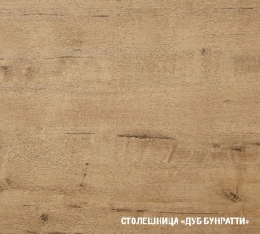 ЛИОРА Кухонный гарнитур Прайм 400 (1100*2000 мм) в Ревде - revda.mebel24.online | фото 6