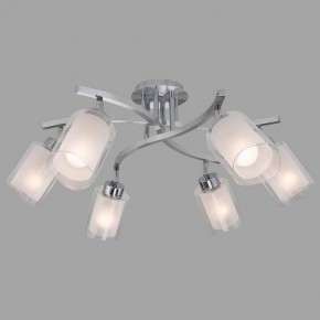 Люстра на штанге Citilux Аэлита CL169161 в Ревде - revda.mebel24.online | фото 3