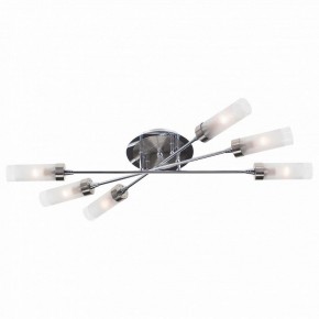 Люстра на штанге Citilux Хеликс CL109161 в Ревде - revda.mebel24.online | фото 1
