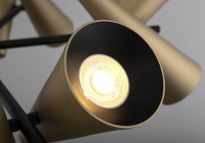 Люстра на штанге Maytoni Giro MOD095PL-10BS в Ревде - revda.mebel24.online | фото 3