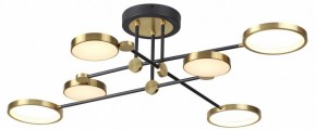 Люстра на штанге Odeon Light Denzel 4320/60CL в Ревде - revda.mebel24.online | фото 4