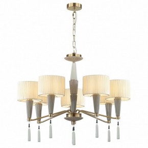 Люстра на штанге Odeon Light Latte 5403/7 в Ревде - revda.mebel24.online | фото 2