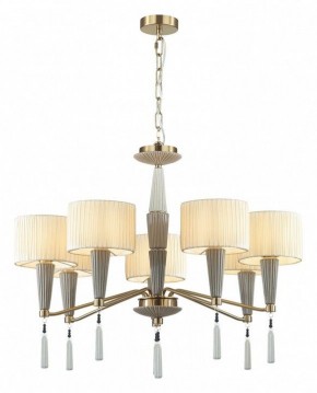 Люстра на штанге Odeon Light Latte 5403/7 в Ревде - revda.mebel24.online | фото 4