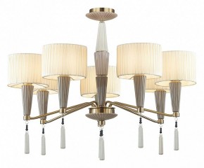 Люстра на штанге Odeon Light Latte 5403/7 в Ревде - revda.mebel24.online | фото 5