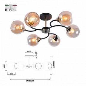 Люстра на штанге Rivoli Lore Б0051981 в Ревде - revda.mebel24.online | фото 4