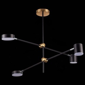 Люстра на штанге ST-Luce Rodrigo SL1604.432.04 в Ревде - revda.mebel24.online | фото 4