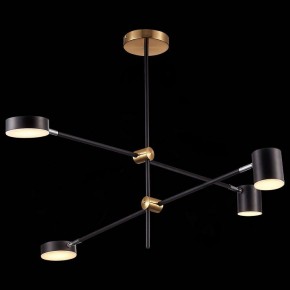 Люстра на штанге ST-Luce Rodrigo SL1604.432.04 в Ревде - revda.mebel24.online | фото 5
