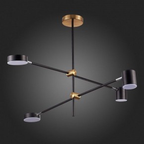 Люстра на штанге ST-Luce Rodrigo SL1604.432.04 в Ревде - revda.mebel24.online | фото 8