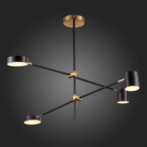Люстра на штанге ST-Luce Rodrigo SL1604.432.04 в Ревде - revda.mebel24.online | фото 9