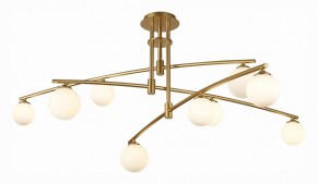 Люстра на штанге ST-Luce Sembrare SL1208.302.09 в Ревде - revda.mebel24.online | фото 2
