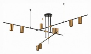 Люстра на штанге ST-Luce Sormano SL1206.402.09 в Ревде - revda.mebel24.online | фото 3