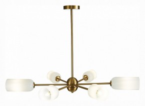 Люстра на штанге ST-Luce Treviso SL1180.202.06 в Ревде - revda.mebel24.online | фото 3