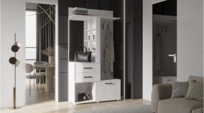 МАРИЯ Прихожая (анкор светлый) в Ревде - revda.mebel24.online | фото