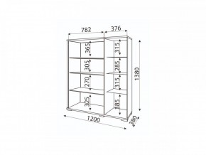 Мармарис (гостиная) М02 Сервант в Ревде - revda.mebel24.online | фото 2