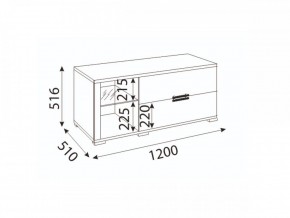Мармарис (гостиная) М14 ТВ-тумба малая в Ревде - revda.mebel24.online | фото 2