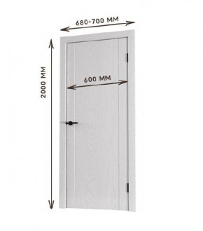 Межкомнатная дверь Bolivar Роялвуд белый (комплект) 600 в Ревде - revda.mebel24.online | фото