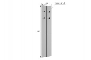 МЕРСИ Прихожая (модульная) кашемир в Ревде - revda.mebel24.online | фото 2