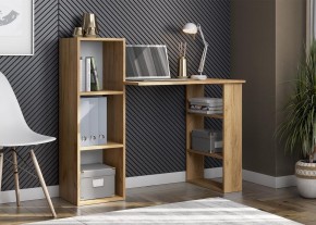 МИЛАН Детская (Дуб Золотой/Белый матовый) в Ревде - revda.mebel24.online | фото 50
