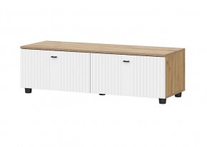 МИЛАН Гостиная (Дуб Золотой/Белый Матовый) модульная в Ревде - revda.mebel24.online | фото 30
