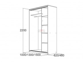 МИРАЖ 15 (620) Шкаф для платья и белья в Ревде - revda.mebel24.online | фото 3