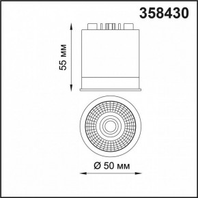 Модуль светодиодный Novotech Diod 358430 в Ревде - revda.mebel24.online | фото 3