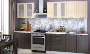 Модульная кухня Джулия в Ревде - revda.mebel24.online | фото 1