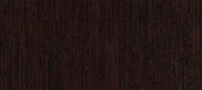 Модульная кухня Джулия в Ревде - revda.mebel24.online | фото 2
