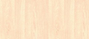 Модульная кухня Джулия в Ревде - revda.mebel24.online | фото 3
