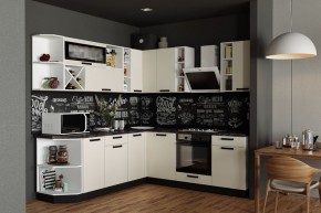 Модульная кухня Осло карбон брюле в Ревде - revda.mebel24.online | фото 1