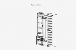 Модульная прихожая Париж  (ясень шимо свет/силк-тирамису) в Ревде - revda.mebel24.online | фото 4